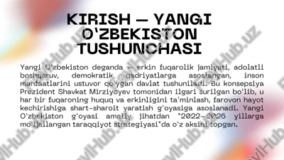 yangi o‘zbekiston tushunchasi — PDF