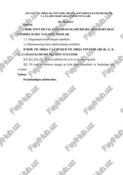 tovushlari talaffuzidagi kamchiliklar va ularni bartaraf etish yo‘llari — DOCX