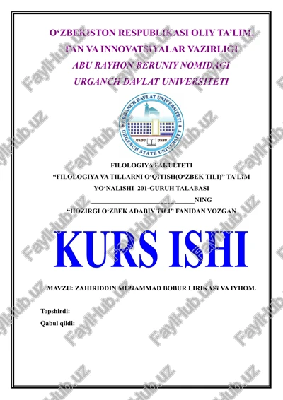 bobur lirikasi va iyhom — DOCX