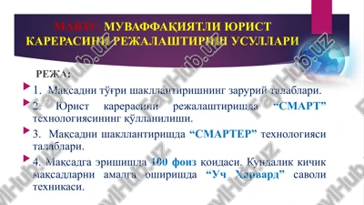 muvaffaqiyatli yurist karerasini rejalashtirish usullari — PPTX