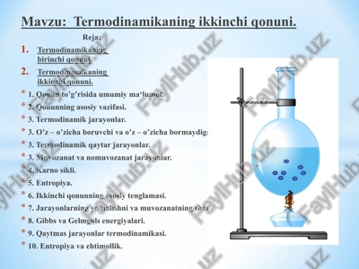 termodinamikaning ikkinchi qonuni — PPTX