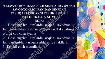 boshlang‘ ich sinflarda o‘qish savodxonligi fanidan sinfdan tashqari ishlarni tashkil etish metodikasi — PPTX