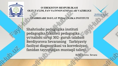 tarbiya diagnostikasining asosiy funksiyasi — PPTX