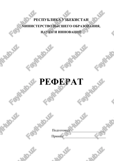 professionalniy i eticheskiy kodeks sotsialnogo rabotnika v uzbekistane — DOCX