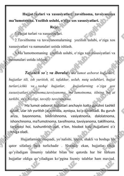 ma`lumot-axborot hujjatlari — DOCX