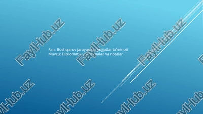 diplomatik yozishmalar va notalar — PPTX