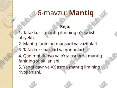 mantiq — PPTX