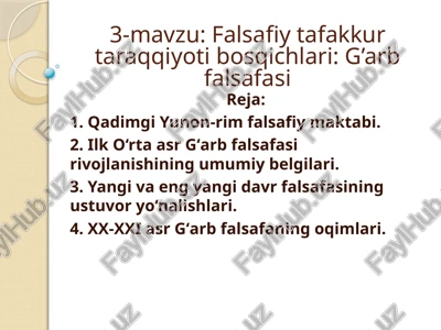 g’arbfalsafasi — PPTX