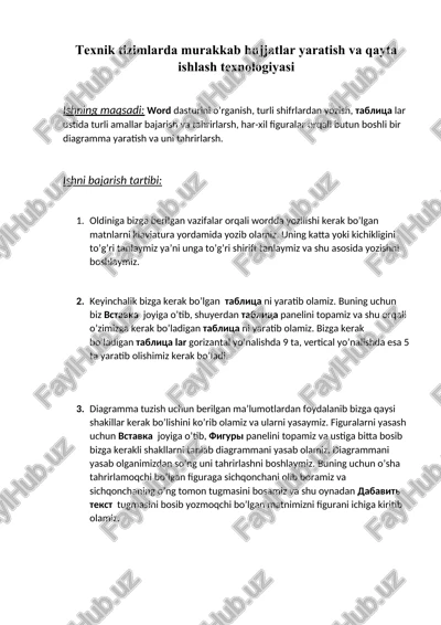 texnik tizimlarda murakkab hujjatlar yaratish va qayta ishlash texnologiyasi — DOCX