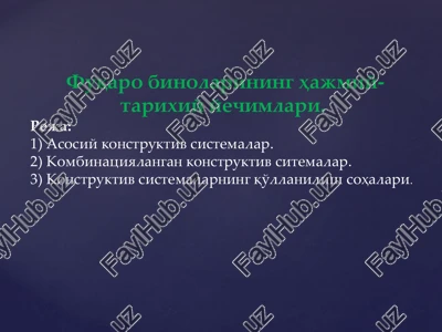 fuqaro binolarining hajmiy-tarixiy yechimlari — PDF