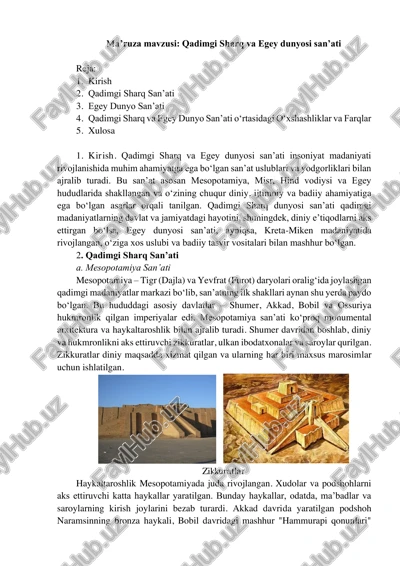 qadimgi sharq va egey dunyosi san’ati — PDF