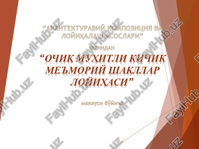"kichik me'moriy shakllar" — PDF