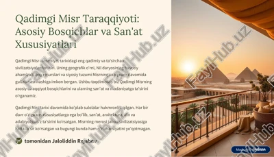 qadimgi misr taraqqiyoti — PDF