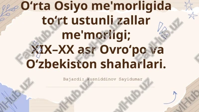 to‘rt ustunli zallar — PPTX