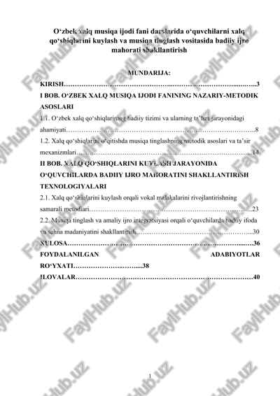 o‘zbek xalq musiqa ijodi fani darslarida o‘quvchilarni xalq qo‘shiqlarini kuylash va musiqa tinglash vositasida badiiy ijro mahorati shakllantirish — DOCX