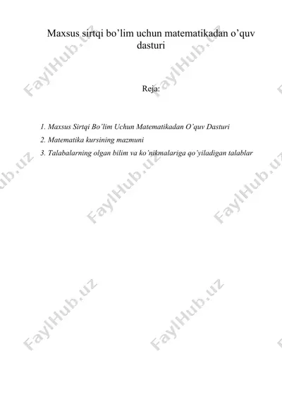 maxsus sirtqi bo’lim uchun matematikadan o’quv dasturi — DOC