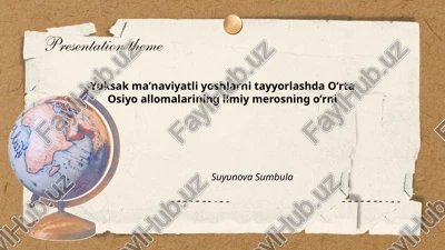 oʻrta osiyo allomalarining ilmiy meros — PPTX