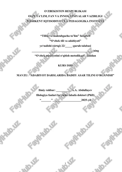 "o'zbek adabiyotini o'qitish metodikasi" — PDF