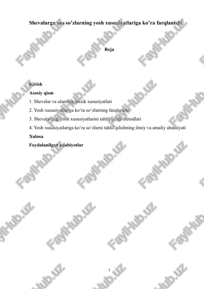 shevalarga xos so’zlarning yosh xususiyatlariga ko’ra farqlanishi — PDF