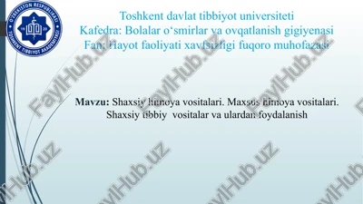 shaxsiy himoya vositalari. maxsus himoya vositalari. shaxsiy tibbiy vositalar va ulardan foydalanish — PPTX