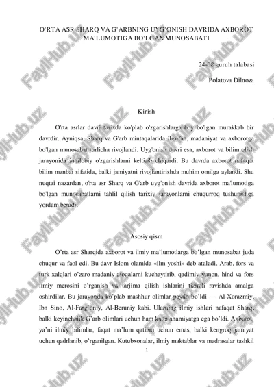 o'rta asr sharq va g'arbning uyg'onish davrida axborot ma'lumotiga bo'lgan munosabati — PDF
