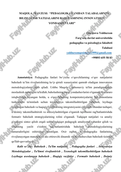 pedagogika fanidan talabalarning bilim olish natijalarini baholashning innovatsion yondashuvlari — DOCX