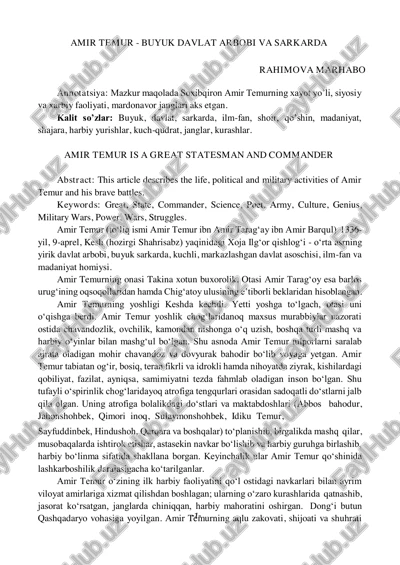 amir temur - buyuk davlat arbobi va sarkarda — PDF