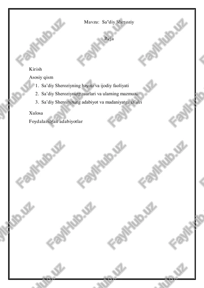 sa’diy sheroziyning asarlari — PDF