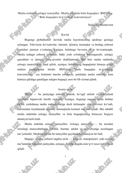 media muhitda axloqiy tamoyillar — PDF