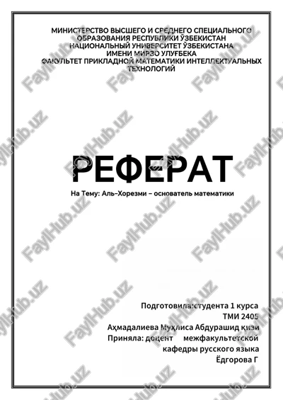 referat na temu "al-xorezmi – osnovatel matematiki" — PDF