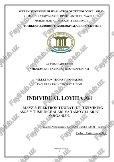 elektron tijorat tizimi — PDF