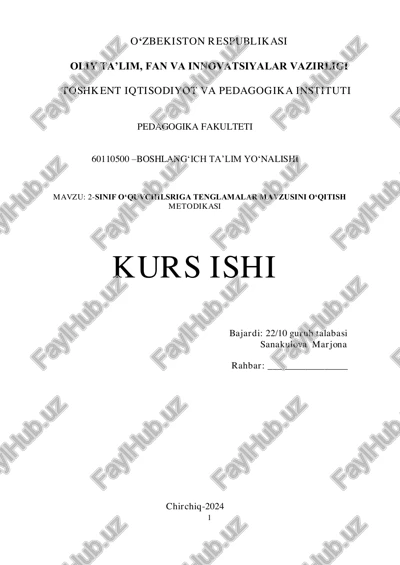 2-sinif o‘quvchilariga tenglamalar mavzusini o‘qitish metodikasi — PDF