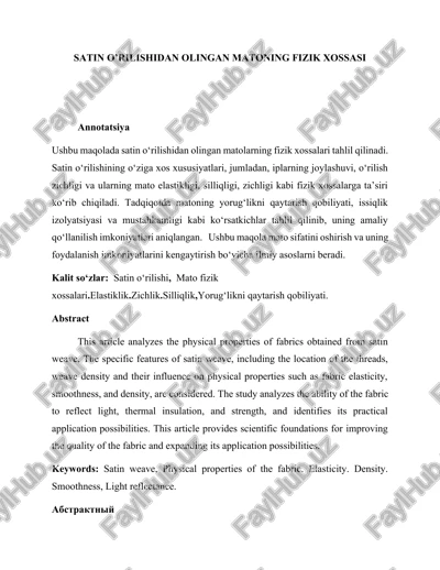 satin o’rilishidan olingan matoning fizik xossalari — DOCX