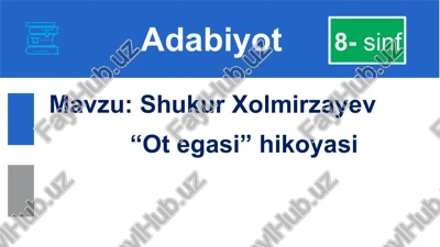 "otegasi" — PPTX