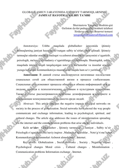 globallashuv jarayonida ijtimoiy tarmoqlarning jamiyat hayotiga salbiy ta'siri — PDF
