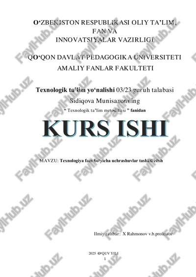 texnologiya fani boʻyicha uchrashuvlar tashkil etish — PDF