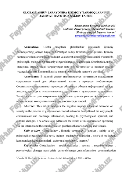 ijtimoiy tarmoqlarning jamiyat hayotiga salbiy ta'siri — DOCX