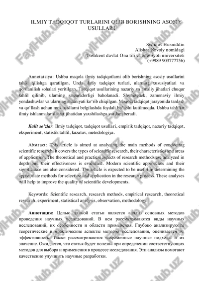 ilmiy tadqiqot turlarini olib borishning asosiy usullari — PDF