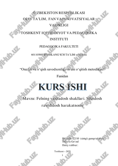 ona tili va oʻqish savodxonligi va uni oʻqitish metodikasi — PDF