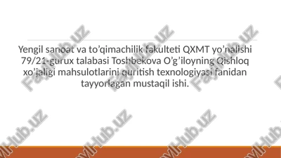 uzum quritish — PPTX