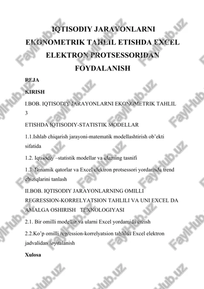 iqtisodiy jarayonlarni ekonometrik tahlil etishda excel elektron protsessoridan foydalanish — DOCX