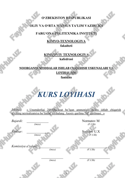 noorganik moddalar ishlab chiqarish uskunalari va loyihalash — DOCX