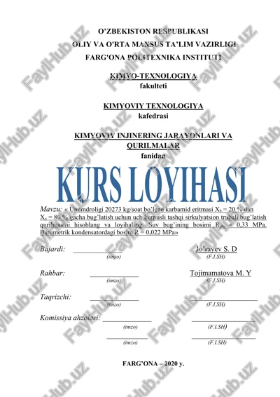 unumdroligi 20273 kg/soat bo’lgan karbamid eritmasi — DOCX