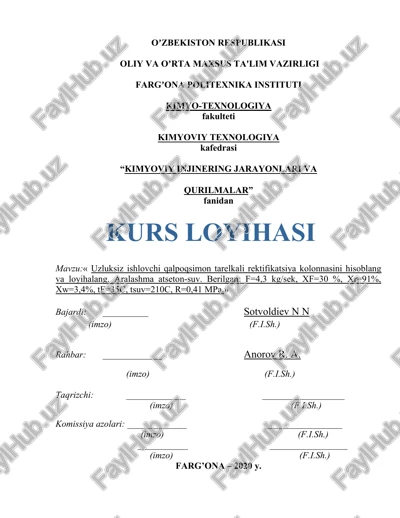 uzluksiz ishlovchi qalpoqsimon tarelkali rektifikatsiya kolonnasi — DOC