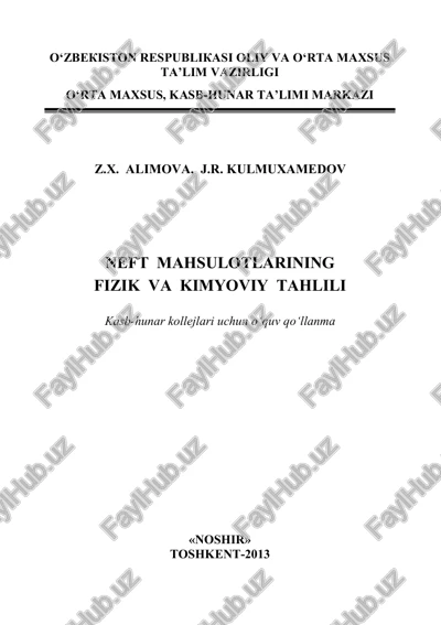 neft mahsulotlarining fizik va kimyoviy tahlili — PDF