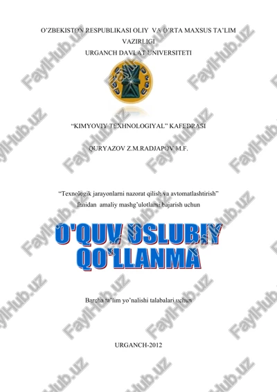 texnologik jarayonlarni nazorat qilish va avtomatlashtirish — DOC