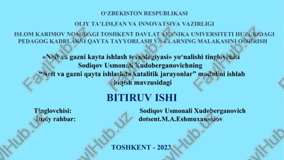 neft va gazni qayta ishlashda katalitik jarayonlar — PPT