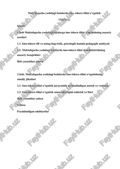maktabgacha yoshdagi bolalarda imo- ishora tilini o’rgatish — DOCX