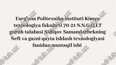 neft va gazni qayta ishlash texnologiyasi — PDF