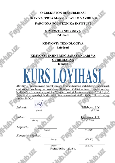fenolni suvdan benzol yordamida ajratish uchun sochib beruvchi kalonnali ekstraktorni hisoblang va loyihalang — DOCX